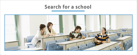 Search for a school