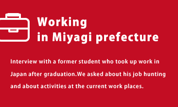 Working in Miyagi Prefecture